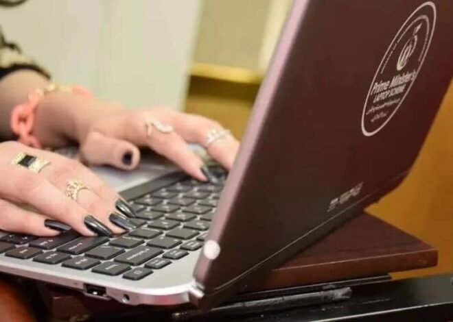 Prime Minister Youth Program to Reinstate Laptop Scheme and Promote Youth Engagement