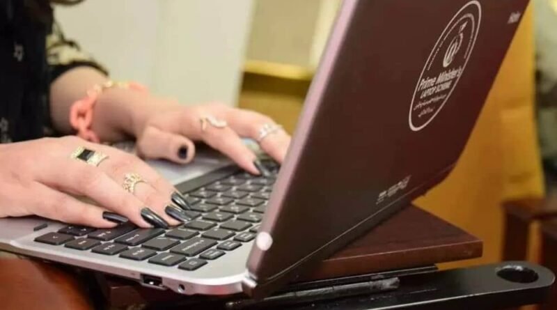 Prime Minister Youth Program to Reinstate Laptop Scheme and Promote Youth Engagement