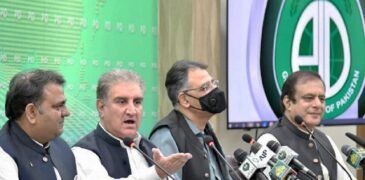 Names of PTI Leaders Who Have Left The Party So Far