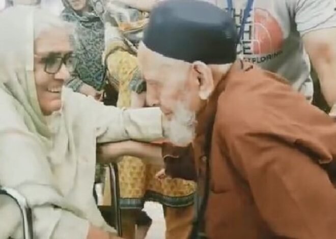 Siblings Separated During Partition Reunite in Pakistan After 75 Years