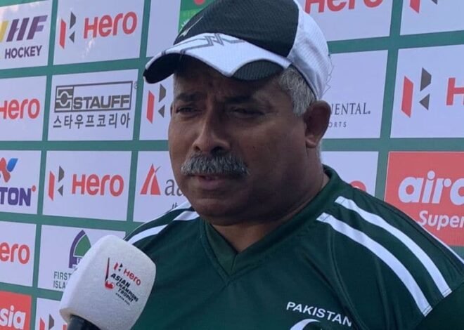 Pakistan hockey team’s foreign coach resigns due to salary issues