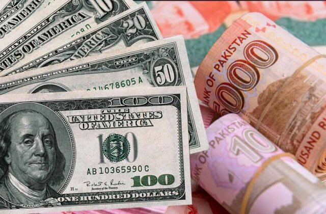 Pakistani Rupee Sets New Record; Drops to All-time Low Against Dollar