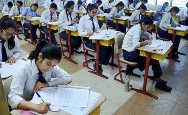 Revised Exam Schedule Released by BISE Rawalpindi After Protests