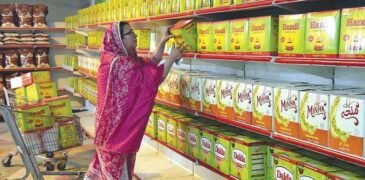 Utility Stores Corporation Reduces Oil and Ghee Prices