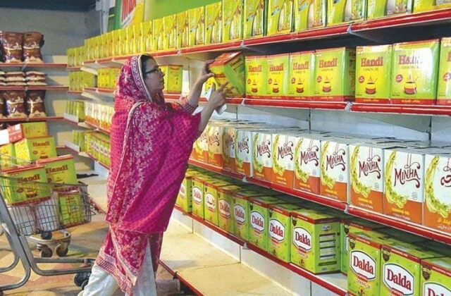 Utility Stores Corporation Reduces Oil and Ghee Prices
