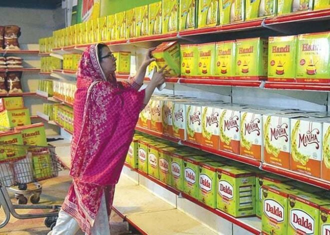 Utility Stores Corporation Reduces Oil and Ghee Prices
