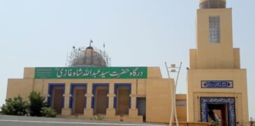 Abdullah Shah Ghazi and Biparjoy Cyclon – How they are interrelated?