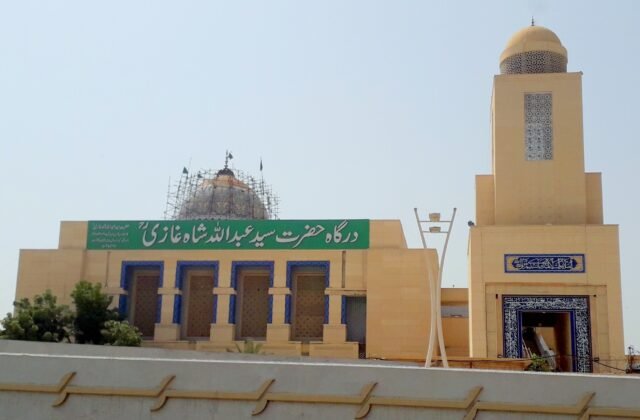 Abdullah Shah Ghazi and Biparjoy Cyclon – How they are interrelated?