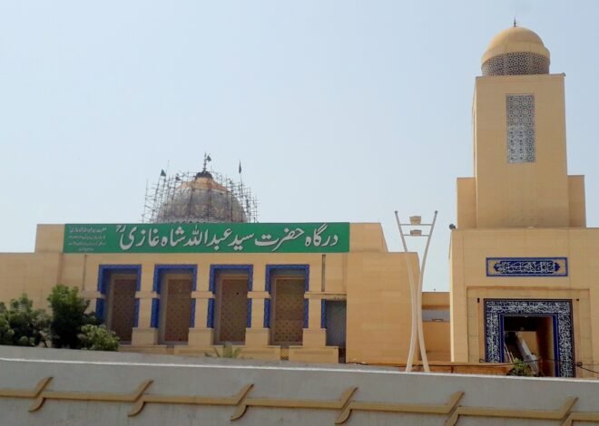 Abdullah Shah Ghazi and Biparjoy Cyclon – How they are interrelated?