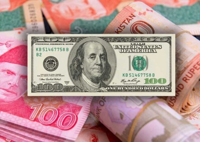 Pakistani Rupee Goes Up Against US Dollar In Interbank