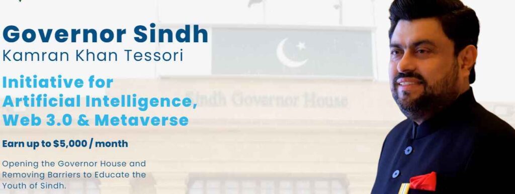 Governor Sindh Kamran Tessori's new IT courses initiative