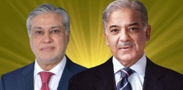 Shahbaz Sharif and Ishaq Dar address nation after securing IMF deal