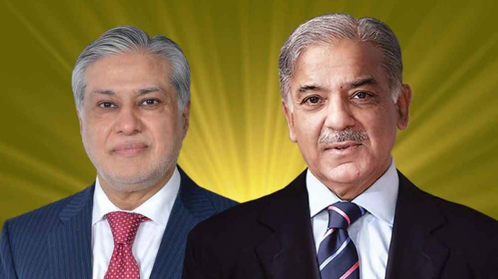 Shahbaz Sharif and Ishaq Dar address nation after securing IMF deal