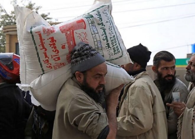 Pakistan Records Highest-Ever Inflation at 38% in May 2023