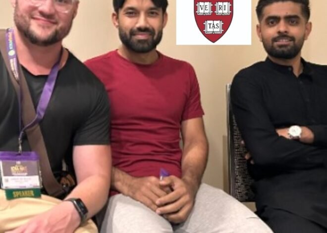 Here is How Babar Azam and Mohammad Rizwan Spent Their Time at Harvard