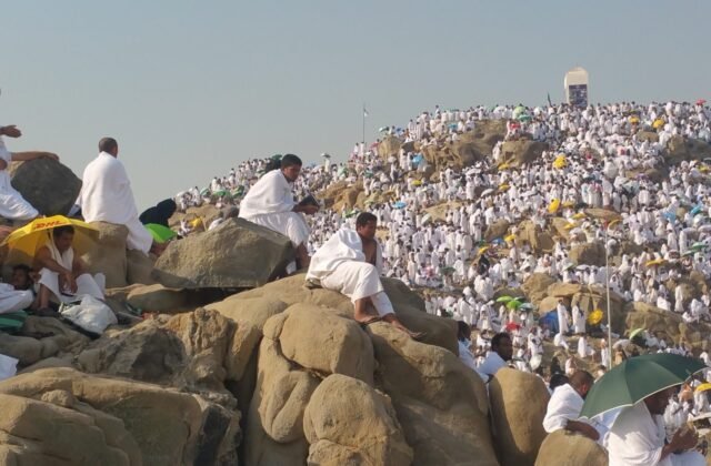 Eid holidays announced: No off on Hajj day