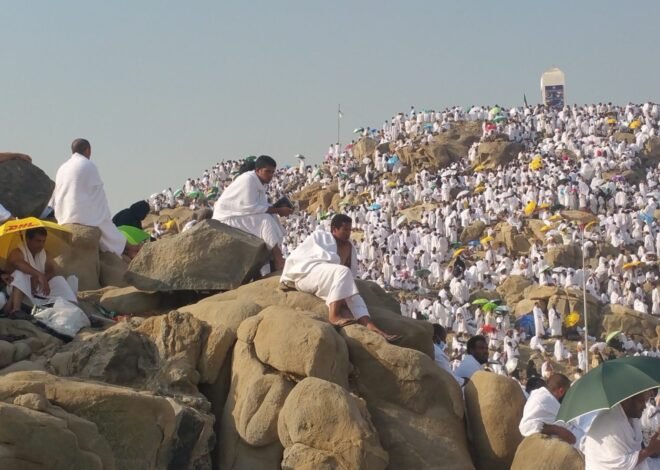 Eid holidays announced: No off on Hajj day