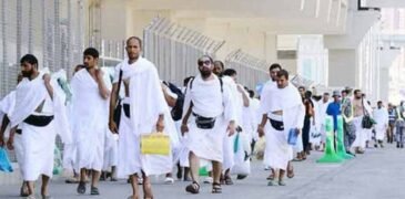 Hajj 2023: Three Million Pilgrims Reach Mina to Start Hajj