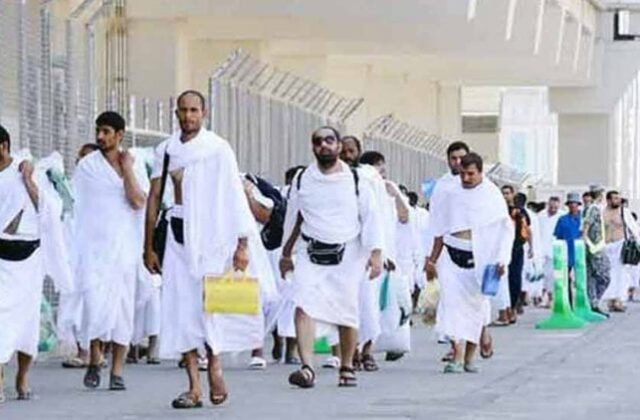 Hajj 2023: Three Million Pilgrims Reach Mina to Start Hajj