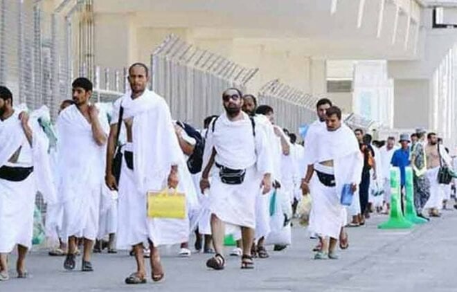 Hajj 2023: Three Million Pilgrims Reach Mina to Start Hajj