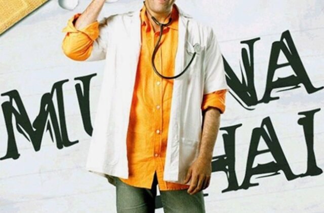 Kasur’s Munna Bhai MBBS Arrested; The Fake Doctor Was Treating Patients Without a Degree