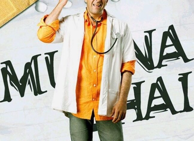 Kasur’s Munna Bhai MBBS Arrested; The Fake Doctor Was Treating Patients Without a Degree