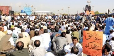 Salaried class to protest against new tax rates