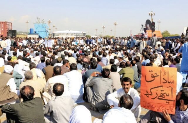 Salaried class to protest against new tax rates