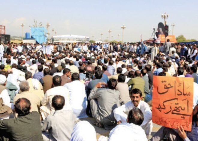 Salaried class to protest against new tax rates