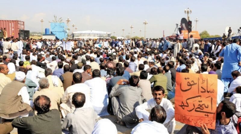 Salaried class to protest against new tax rates