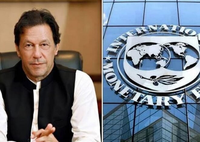 IMF Team Meets Imran Khan to Seek Assurance Over Loan Program
