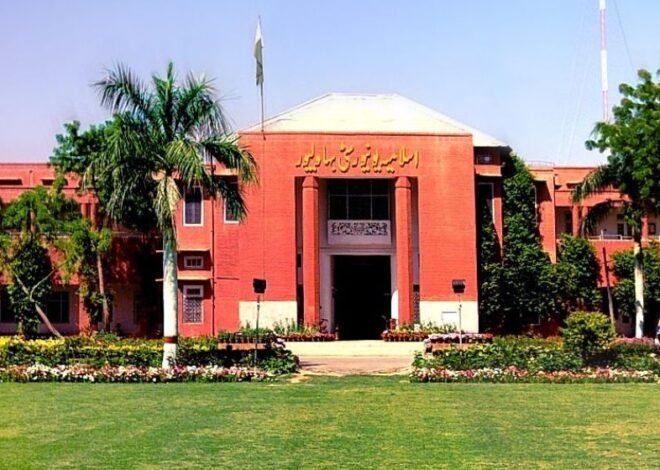 Fact-Finding Committee Formed by HEC to Probe Harassment Case at Islamia University of Bahawalpur