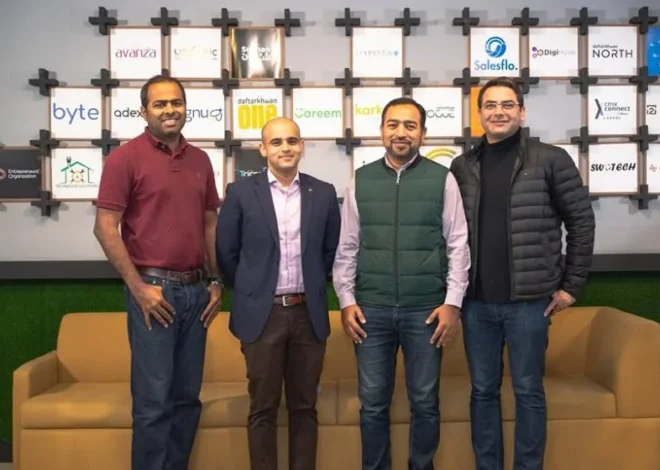 Jugnu, Prominent Pakistani Startup, Shifts Business Strategy