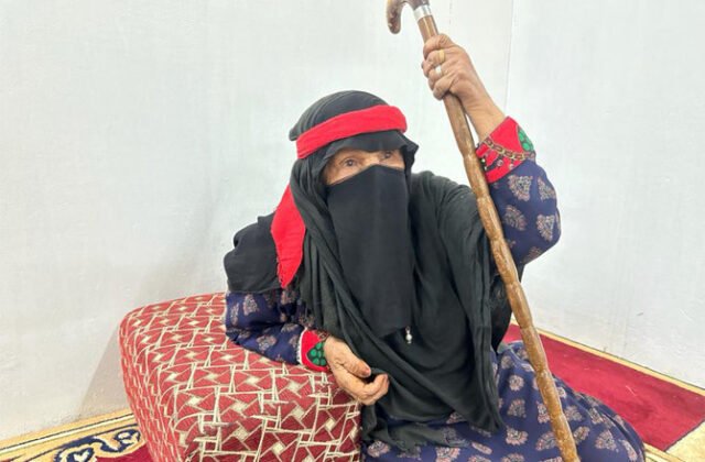 110 Year Old Saudi Woman Returns to School