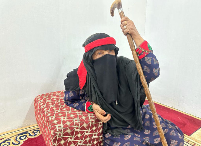 110 Year Old Saudi Woman Returns to School