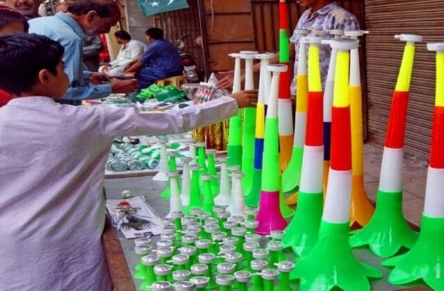 Islamabad bans airhorns on Independence Day