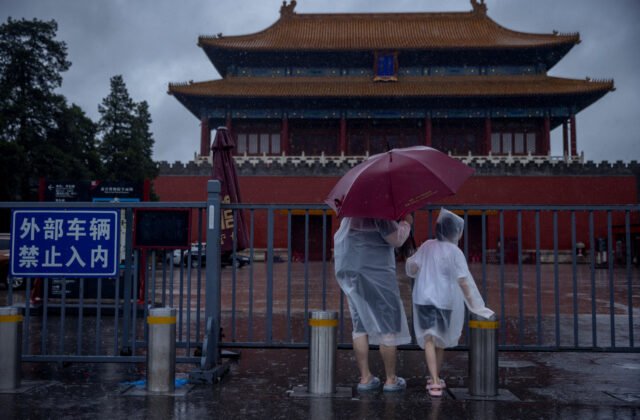 Climate Change: Beijing Receives Heaviest Rainfall in 140 Years