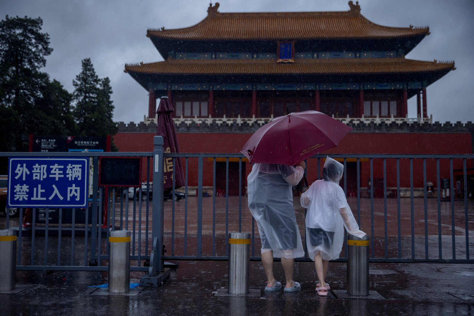 Climate Change: Beijing Receives Heaviest Rainfall in 140 Years