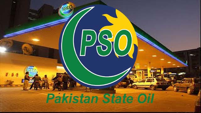 PSO Reports 90% Drop in Annual profit