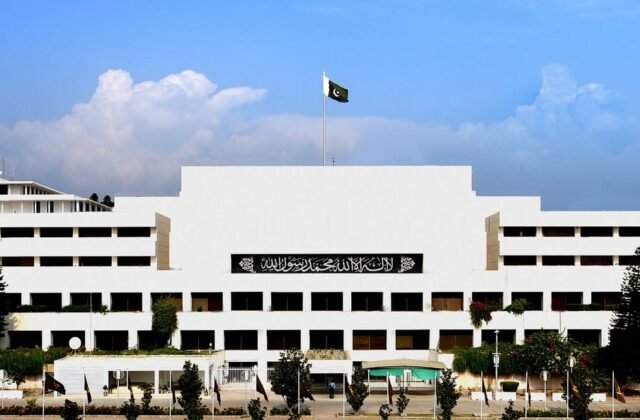 Pakistan Parliament Due to be Dissolved Today Ahead of Elections