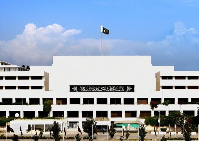 Pakistan Parliament Due to be Dissolved Today Ahead of Elections