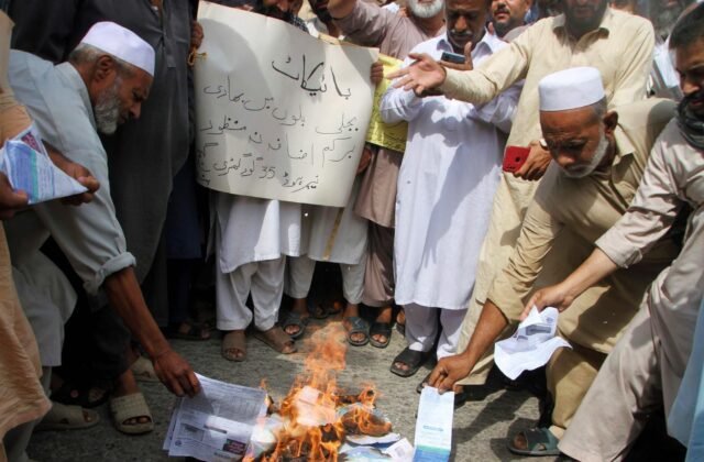 Nationwide Protests Against Inflated Electricity Bills Continue