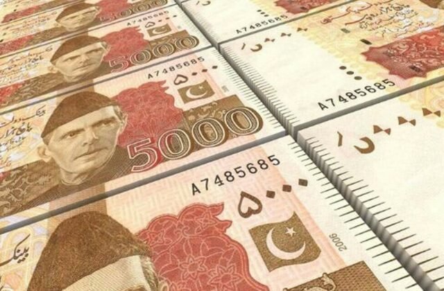 Government Denounces Fake News of Rs5,000 Note Ban