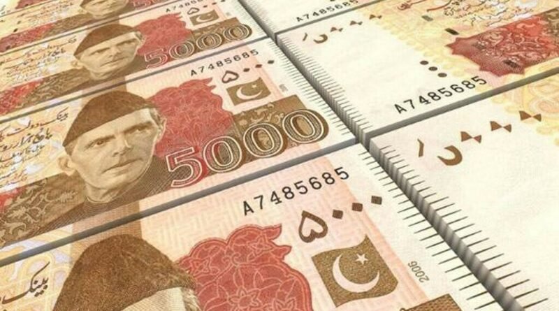 Government Denounces Fake News of Rs5,000 Note Ban
