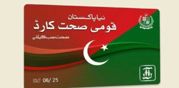 More than 86,000 Citizens Denied Treatment Under Sehat Sahulat Card Program in Punjab
