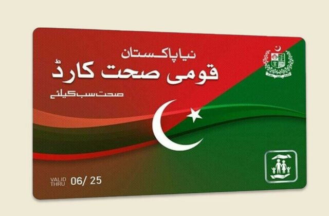 More than 86,000 Citizens Denied Treatment Under Sehat Card Program in Punjab