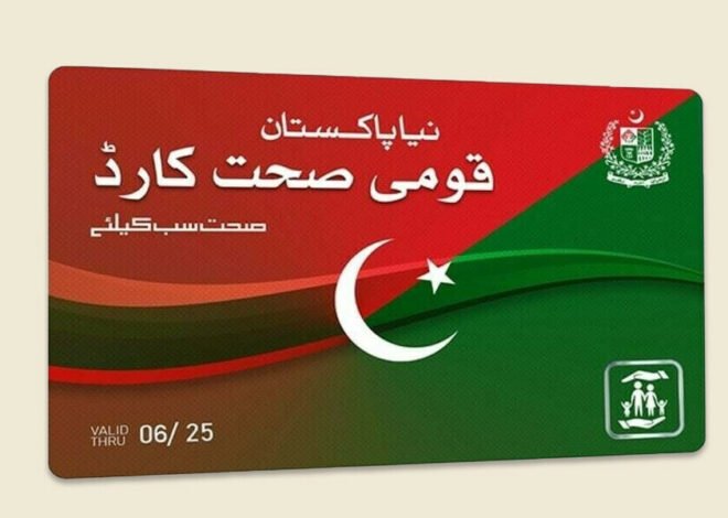 More than 86,000 Citizens Denied Treatment Under Sehat Sahulat Card Program in Punjab