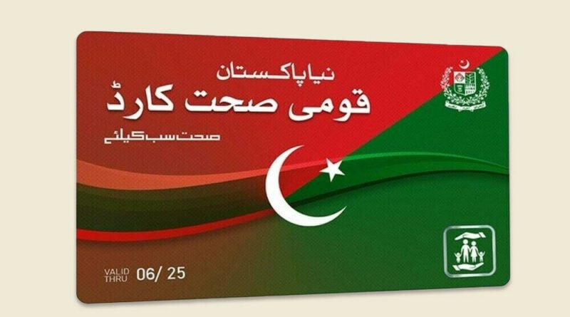 More than 86,000 Citizens Denied Treatment Under Sehat Card Program in Punjab