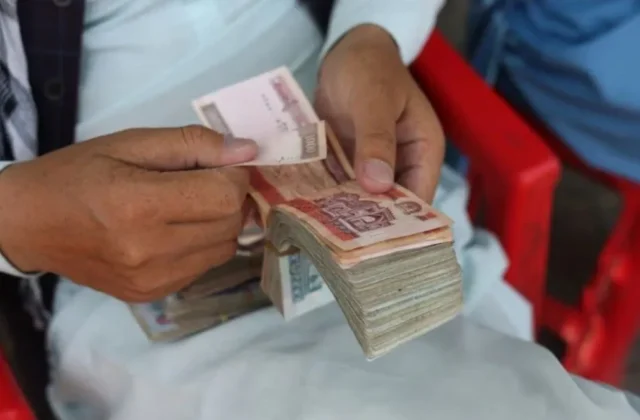 Afghanistan’s currency is the best-performing currency in the world.