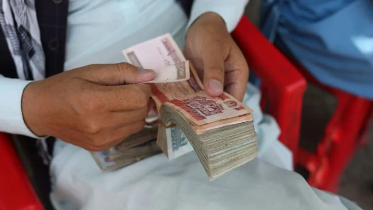 Afghanistan’s currency is the best-performing currency in the world.